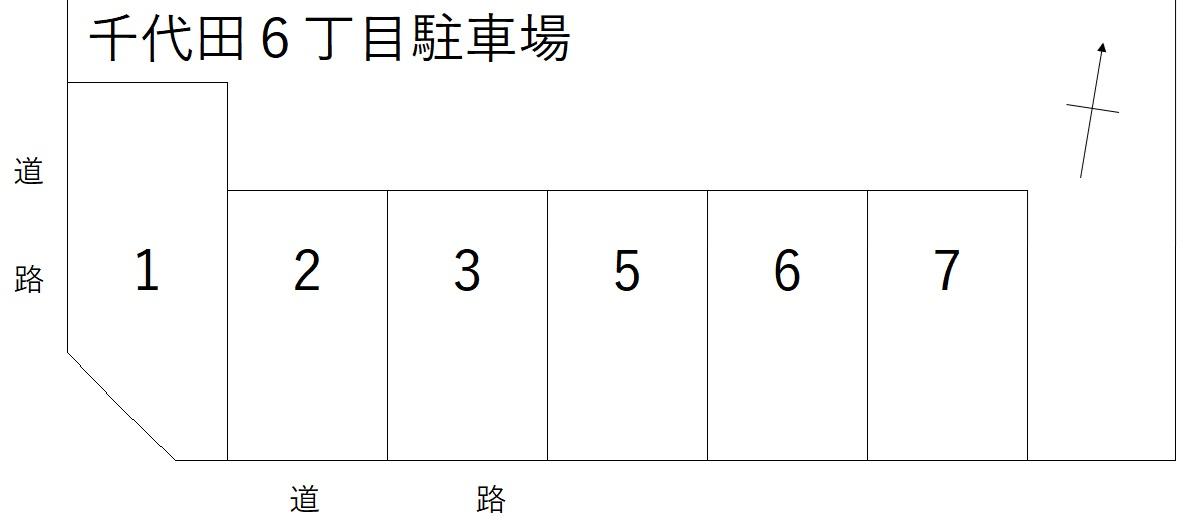 千代田6丁目駐車場の駐車配置図