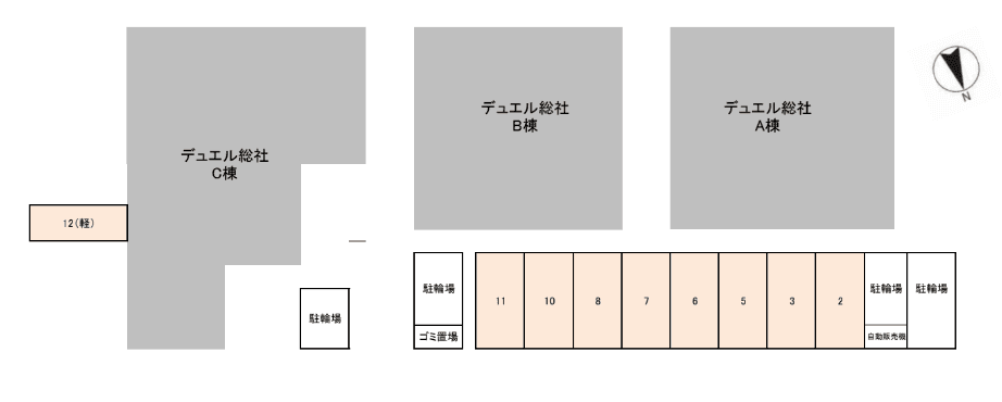 デュエル総社A・B・C棟の駐車配置図