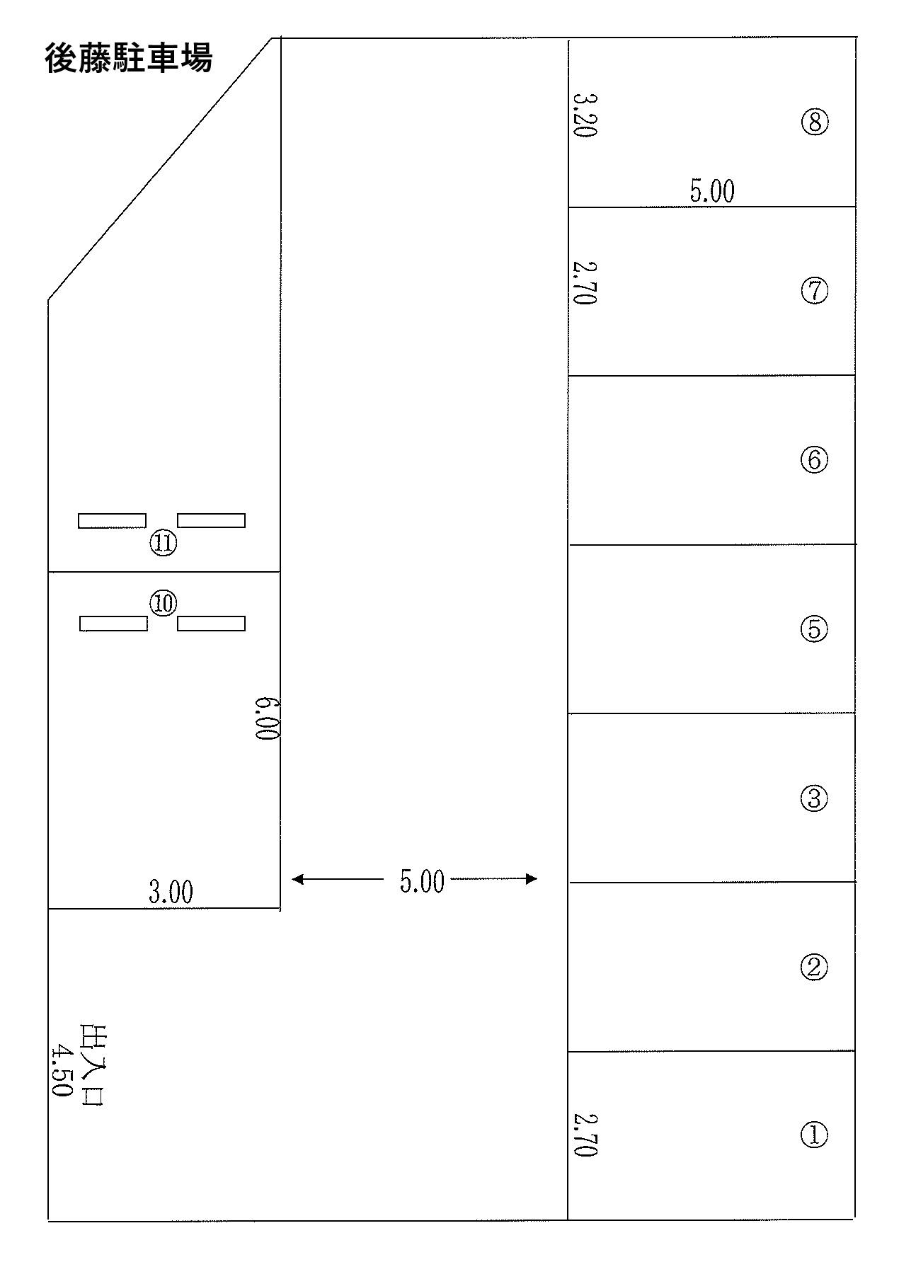 後藤 駐車場の駐車配置図