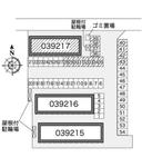 メゾンT C(39217) 敷地外駐車場の駐車場