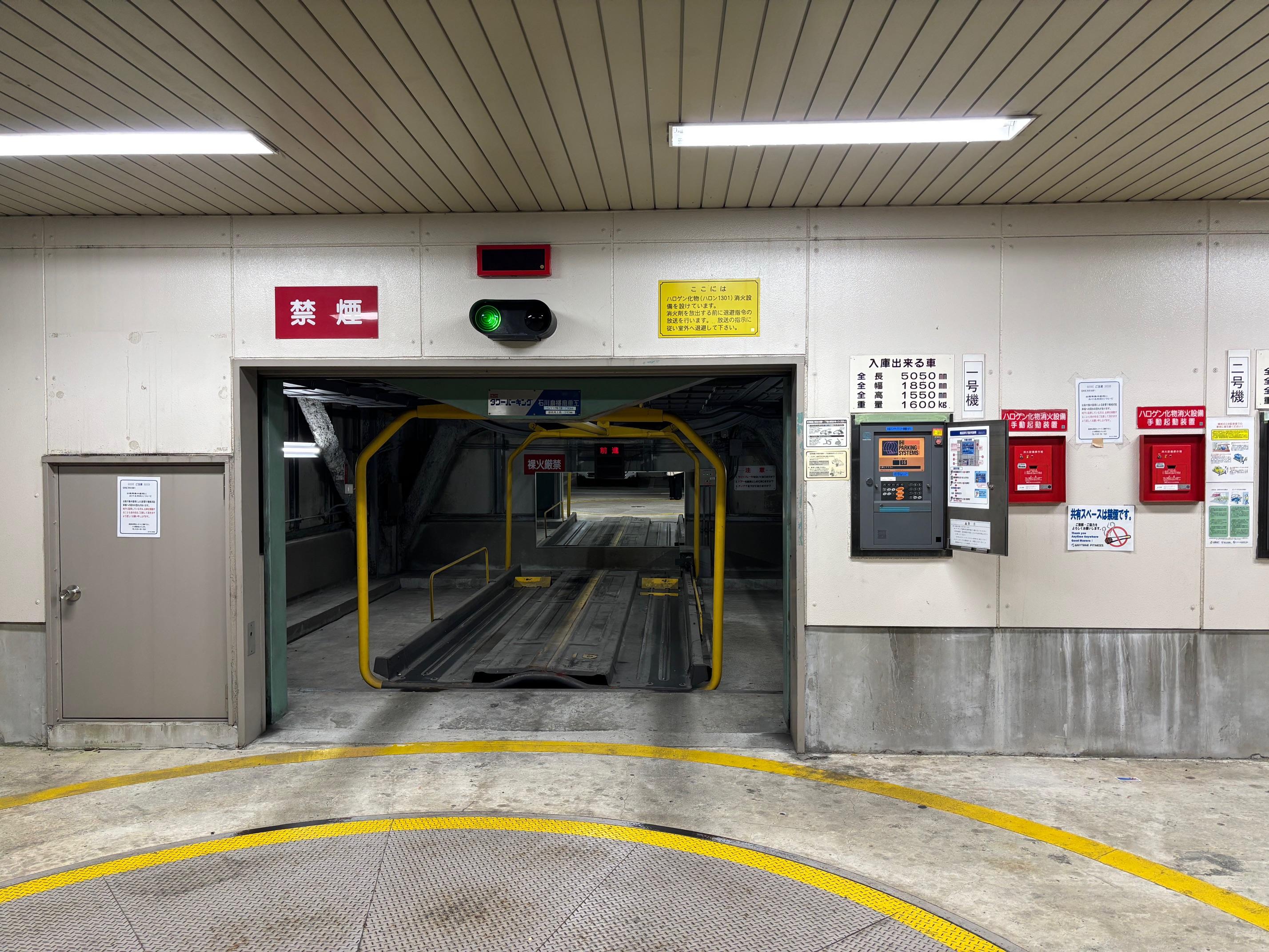 東新小岩3丁目駐車場の外観・駐車場イメージ1枚目