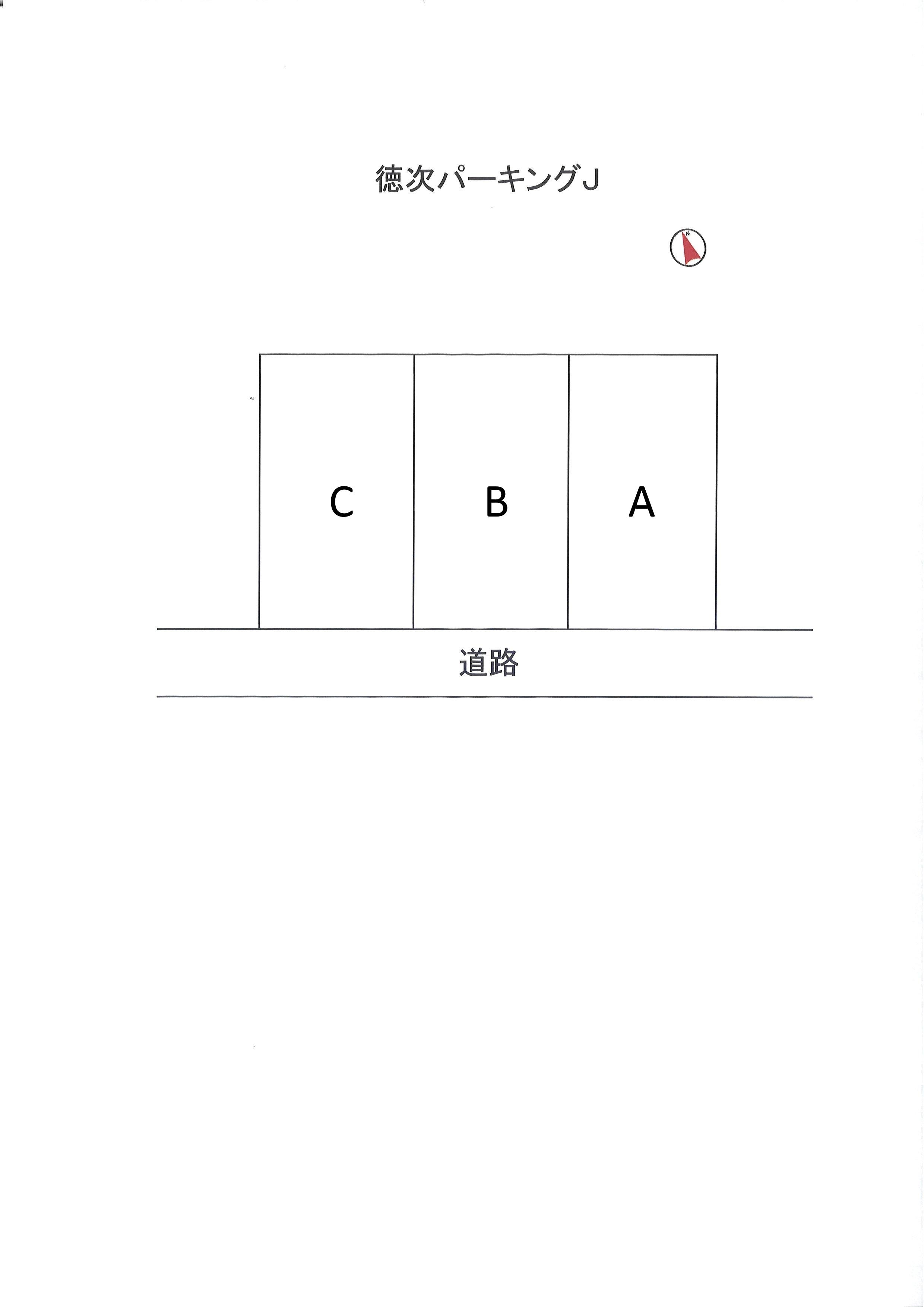 徳次パーキングJの駐車配置図