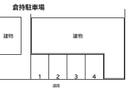 倉持駐車場の駐車場