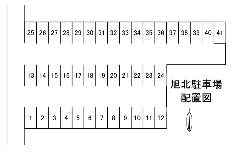 旭北駐車場の駐車配置図