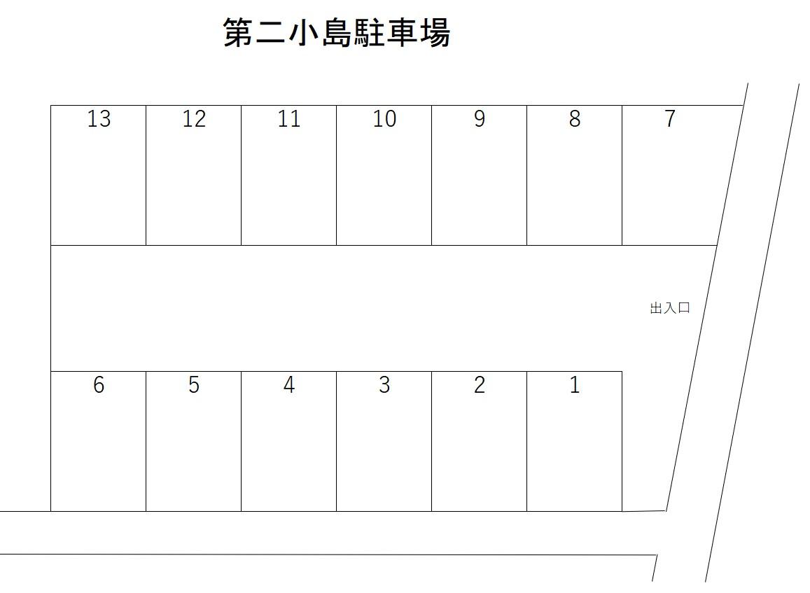 第2小島駐車場の駐車配置図