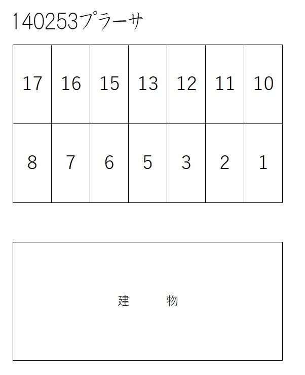 プラーサの駐車配置図