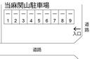 当麻関山駐車場の駐車場