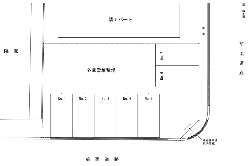 厚別中央4条2丁目 月極駐車場の駐車配置図