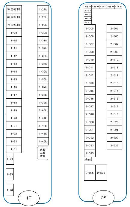 藤井ガレージの駐車配置図