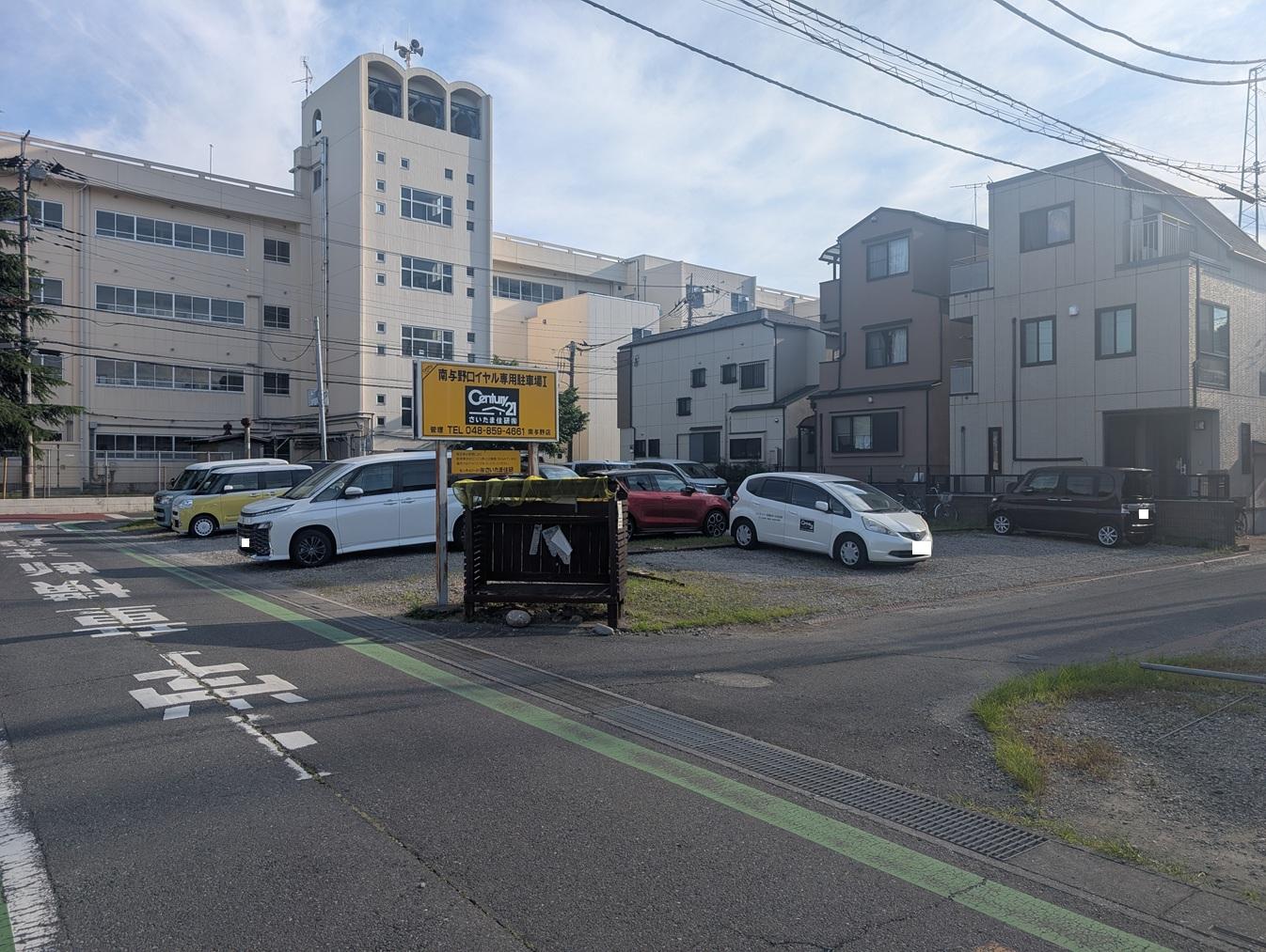 南与野ロイヤル専用PⅠの外観・駐車場イメージ1枚目