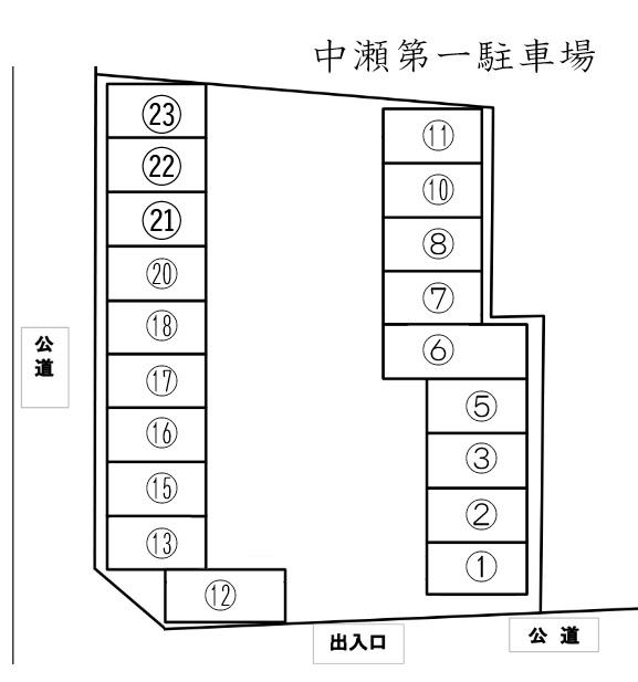 中瀬第一駐車場の駐車配置図