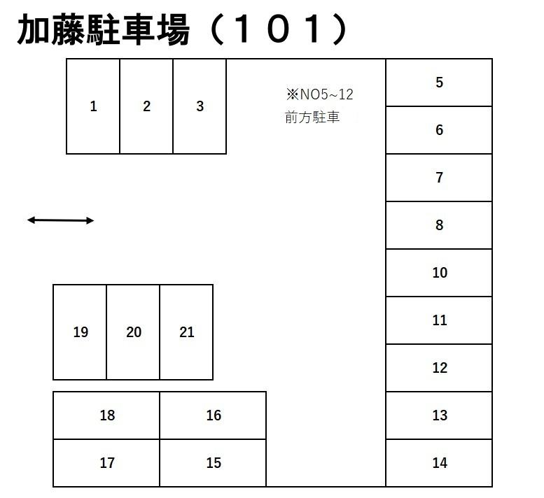 加藤駐車場(101)の駐車配置図