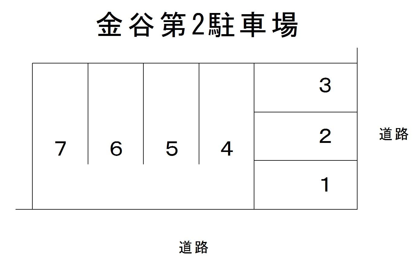 金谷第2駐車場の駐車配置図