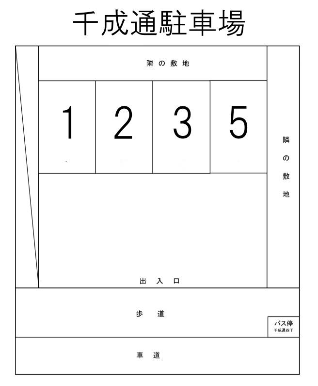 千成通4-3駐車場の駐車配置図