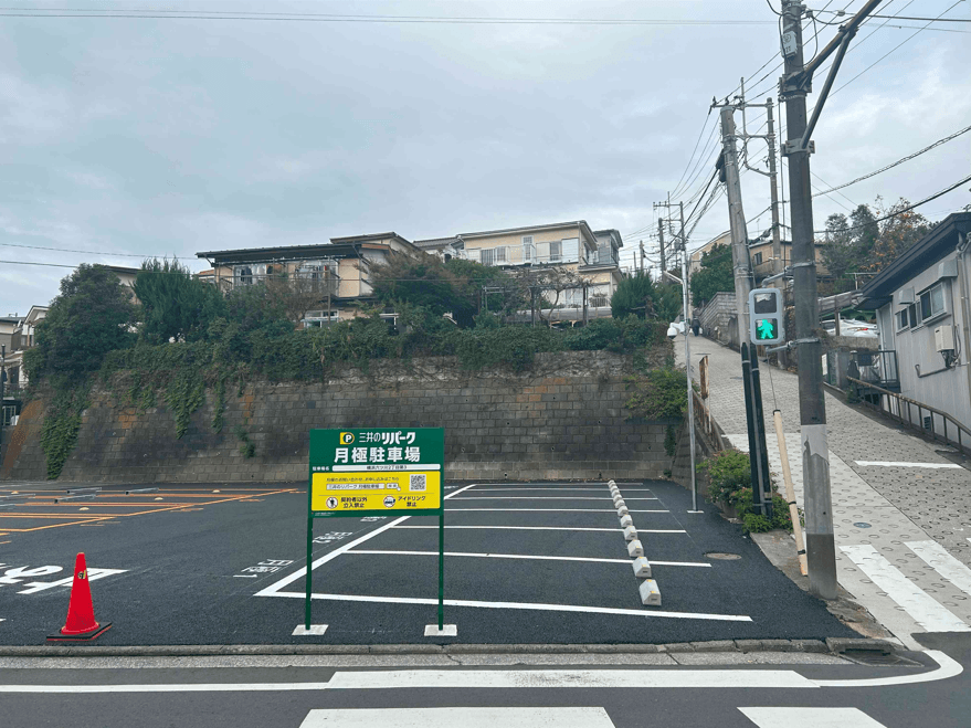 横浜六ツ川2丁目第3の外観・駐車場イメージ2枚目