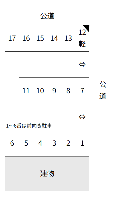 清水第4駐車場の駐車配置図