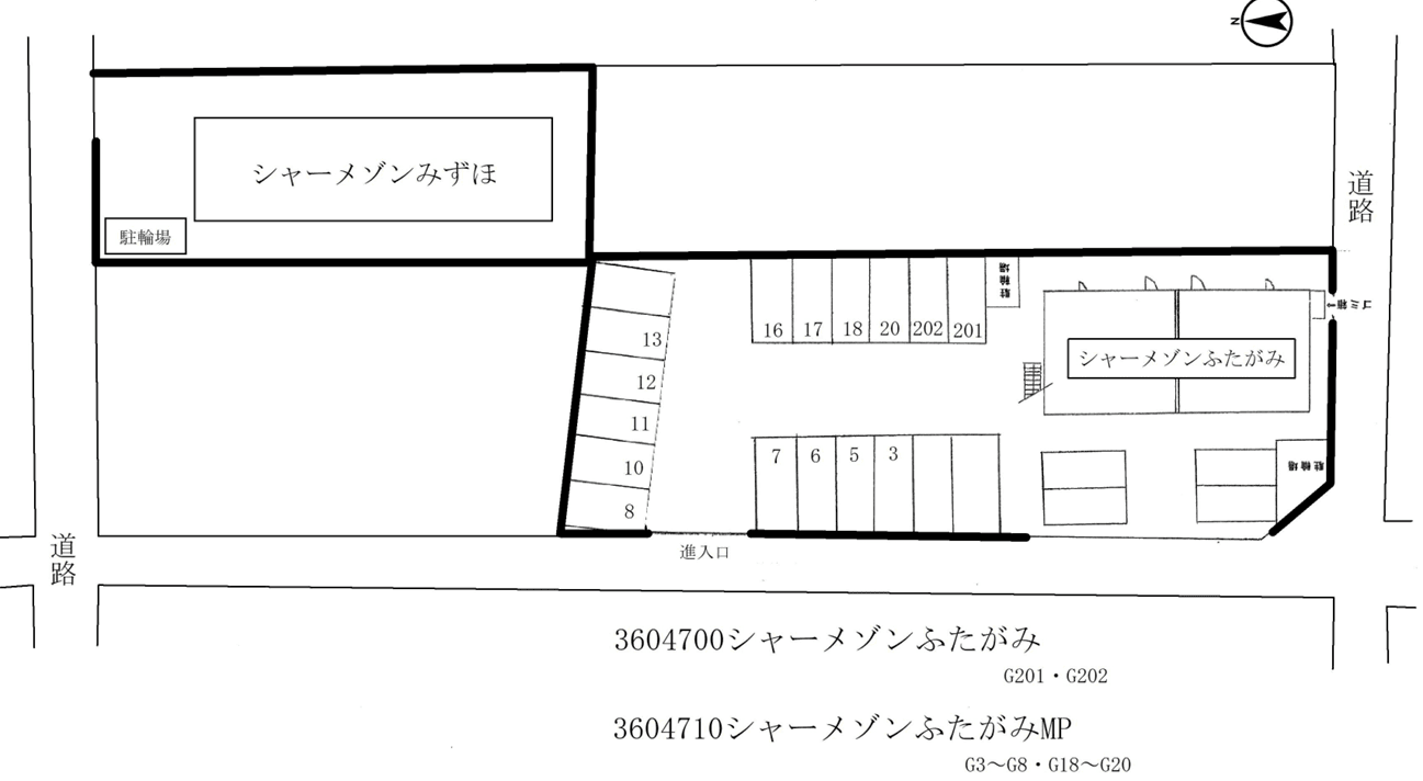 シャーメゾンふたがみMPの駐車配置図