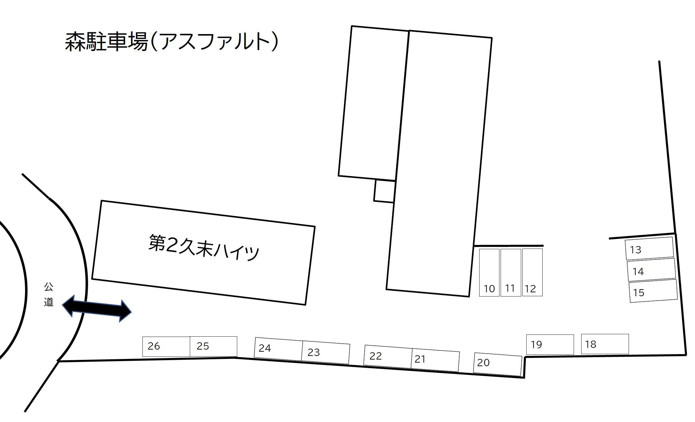 森駐車場(アスファルト)の駐車配置図
