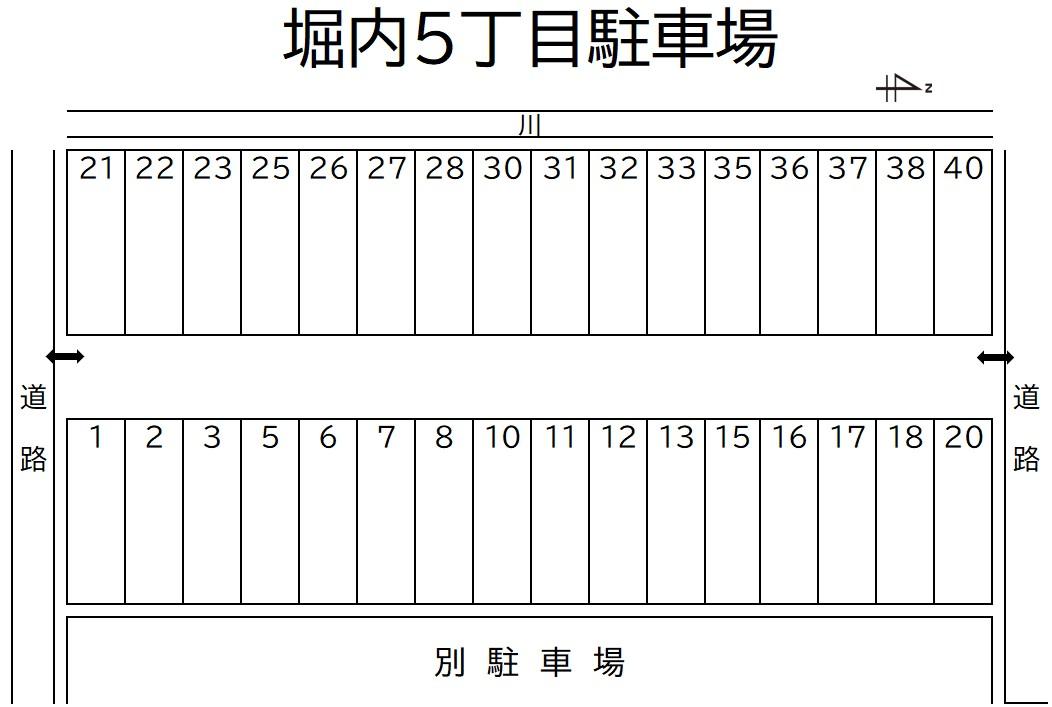 堀内5丁目駐車場の駐車配置図