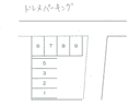ドレメパーキングの駐車場
