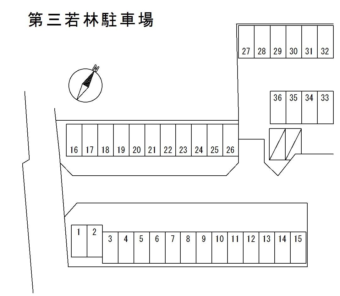 第三若林駐車場の駐車配置図