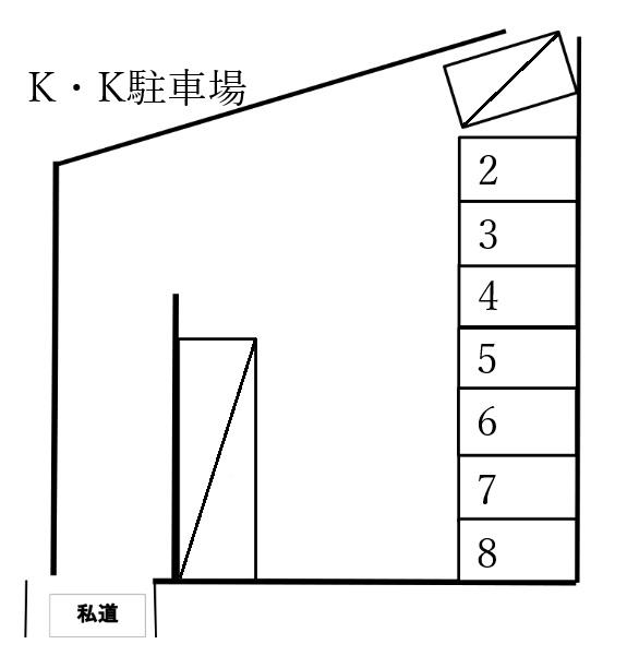 K・K駐車場の駐車配置図