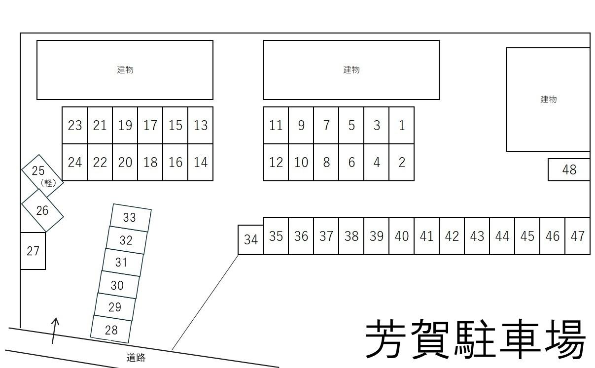 芳賀駐車場の駐車配置図