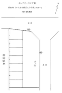 ホシノパーキングⅢの駐車場