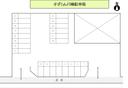 すずらん月極駐車場の駐車場