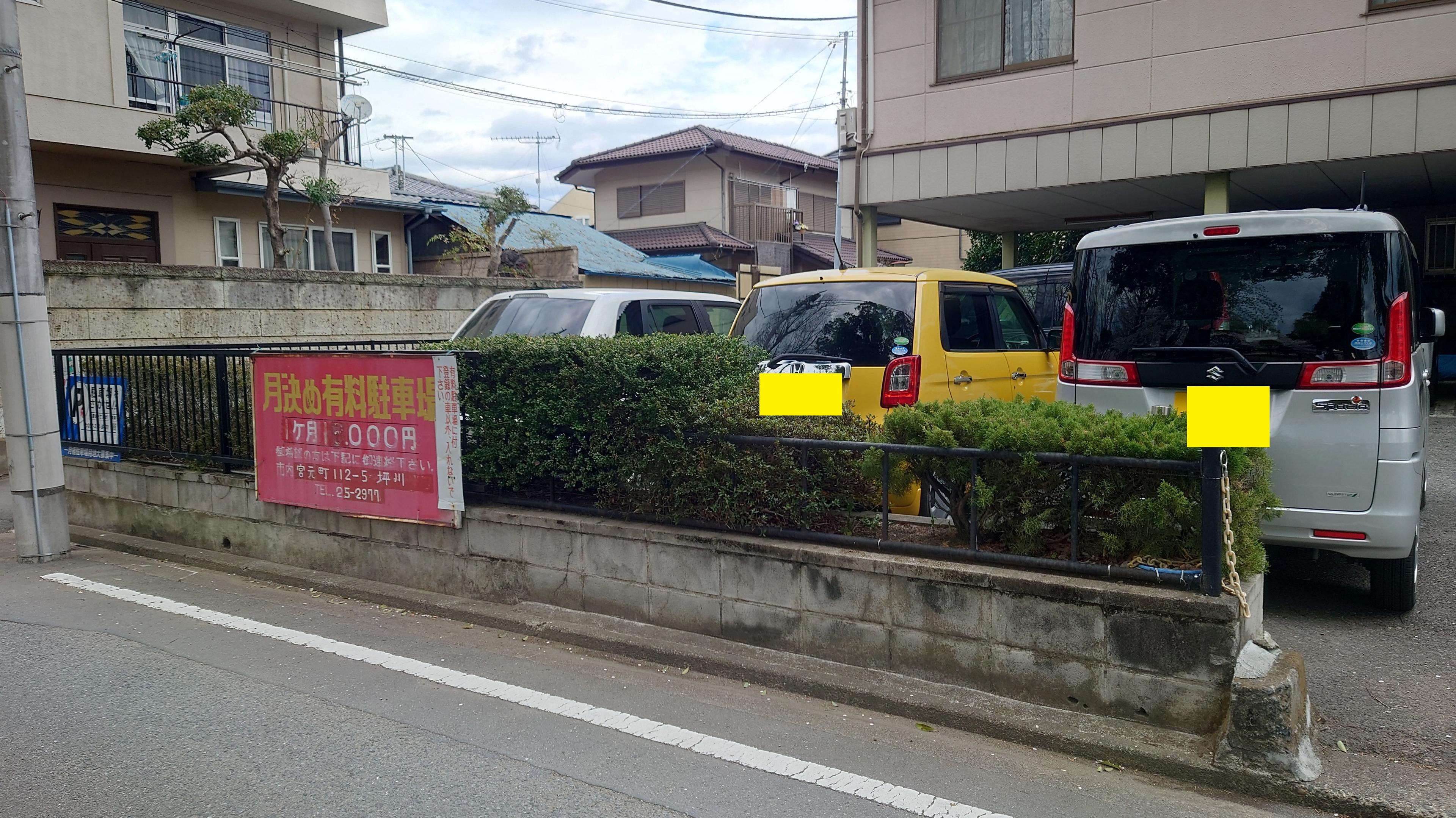 パークサイド宮元月極駐車場の外観・駐車場イメージ2枚目