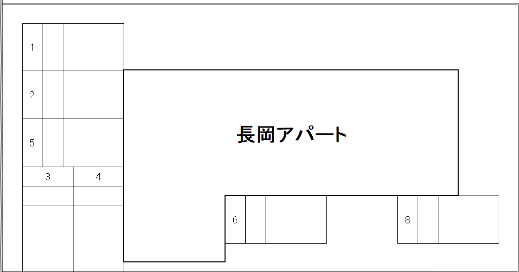 長岡アパートの駐車配置図