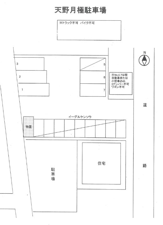 天野月極駐車場の駐車配置図