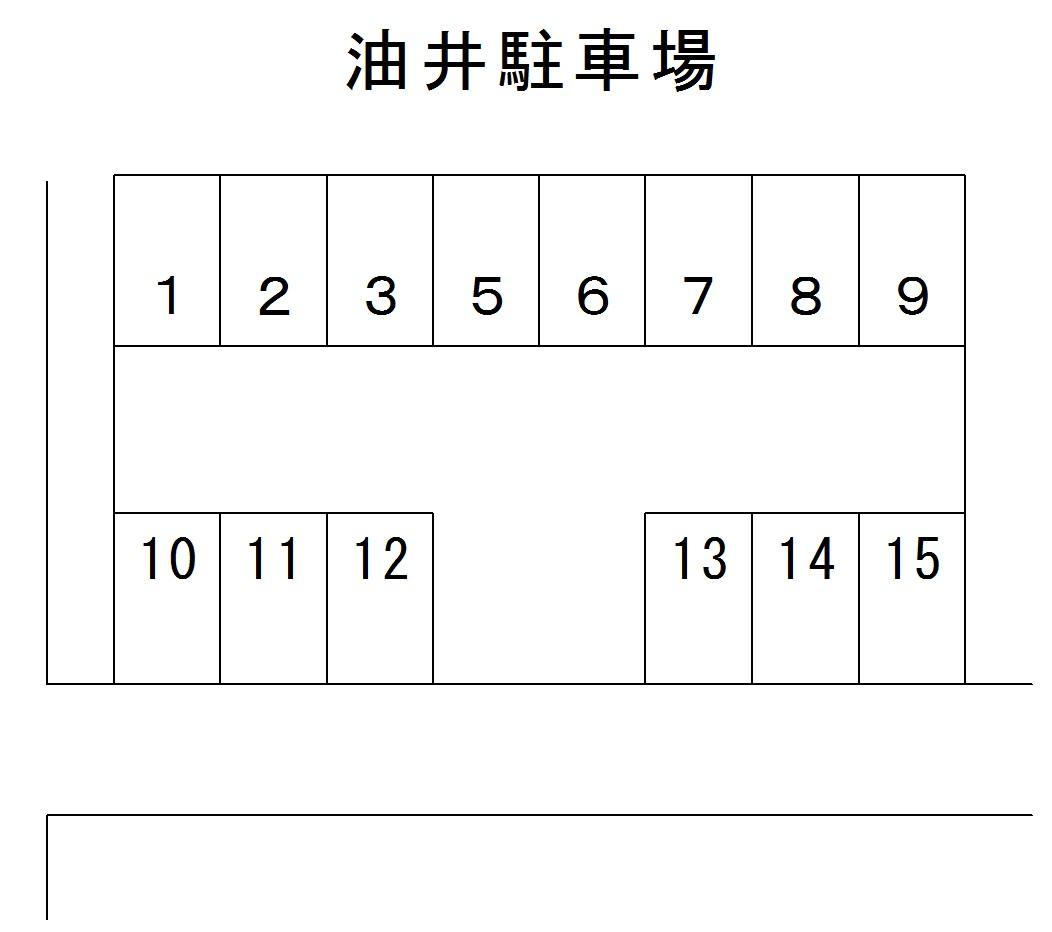 油井駐車場の駐車配置図