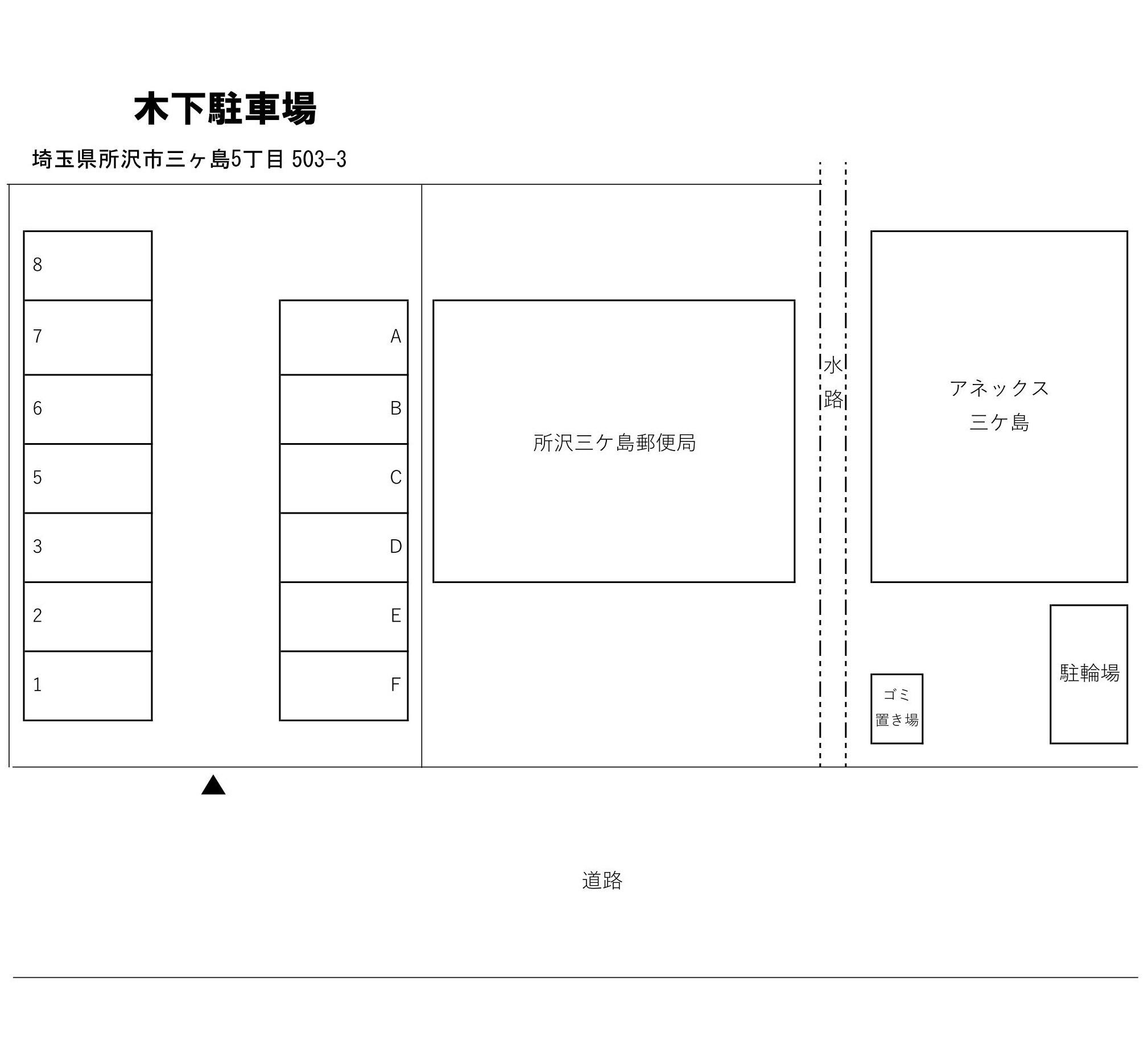 木下駐車場の駐車配置図