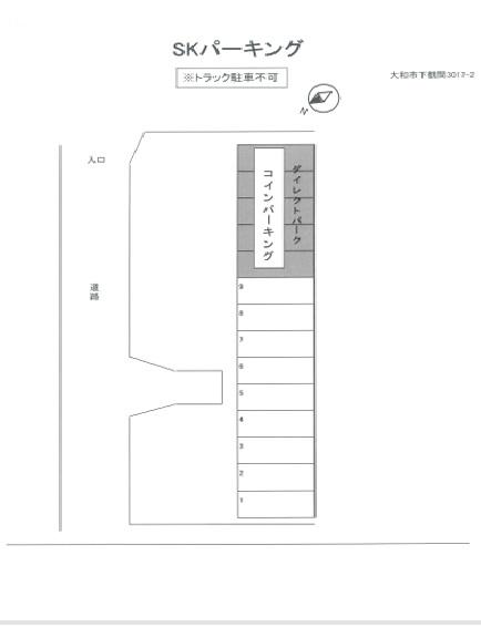 SKパーキングの駐車配置図
