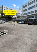 用品駐車場の駐車場