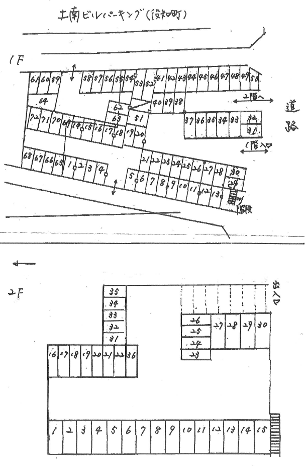 土南ビルパーキングの駐車配置図