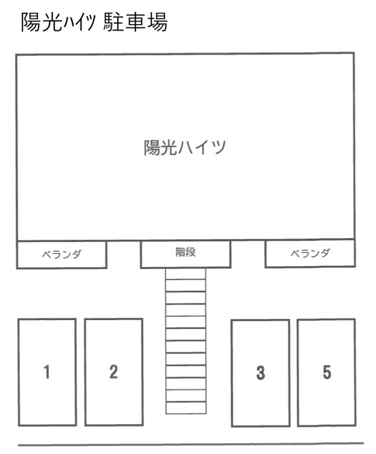 陽光ハイツ 駐車場の駐車配置図