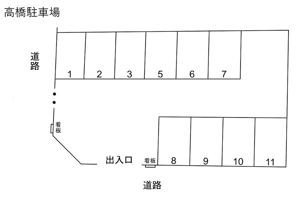 高橋駐車場の駐車配置図