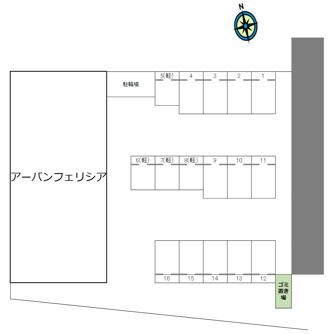 アーバンフェリシアの駐車配置図