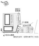 シェソワ 東平(32964) 敷地外駐車場の駐車場
