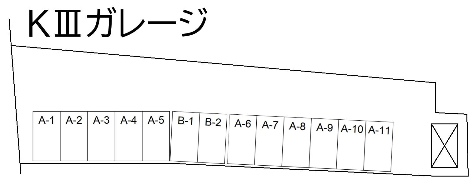 KⅢガレージの駐車配置図