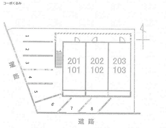 コーポくるみの駐車配置図
