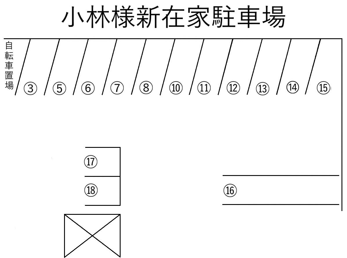 小林様新在家駐車場の駐車配置図