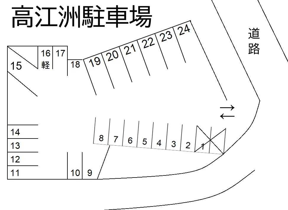 高江洲駐車場の駐車配置図