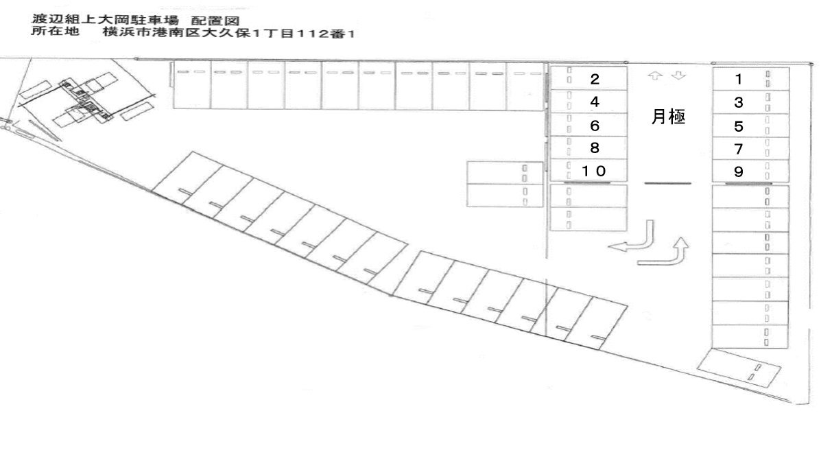 渡辺組上大岡駐車場の駐車配置図