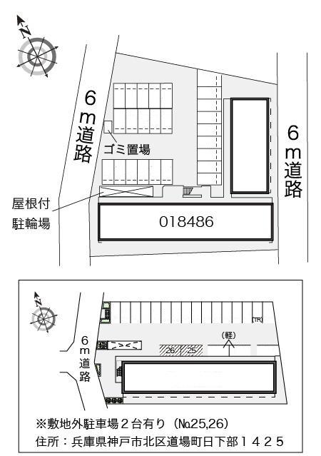 六甲北二番館(18486) 敷地外駐車場の駐車配置図