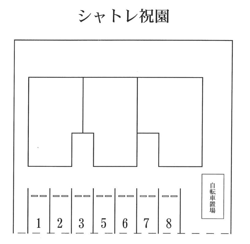 シャトレ祝園の駐車配置図