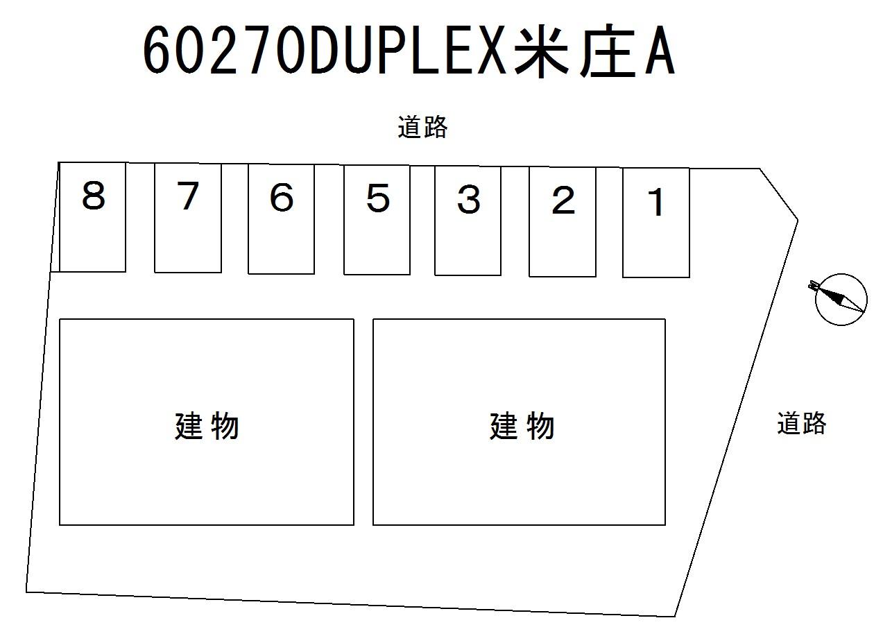 DUPLEX米庄Aの駐車配置図