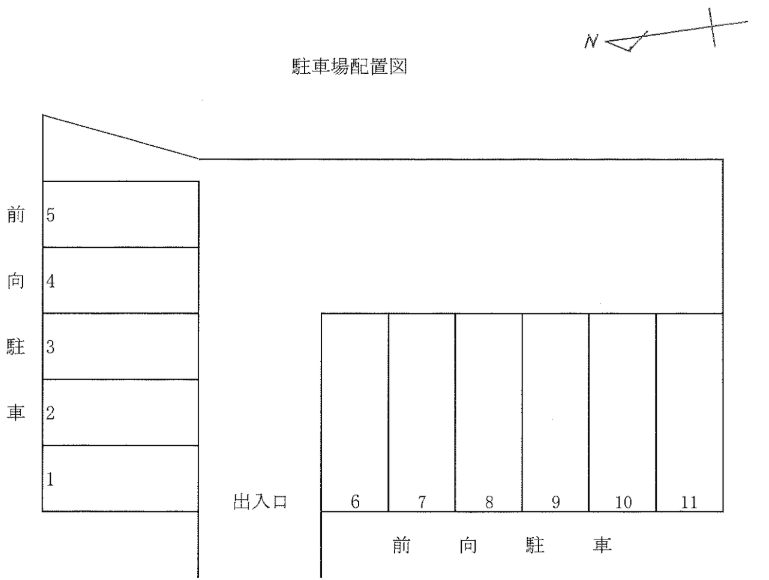 秀英パーキングの駐車配置図